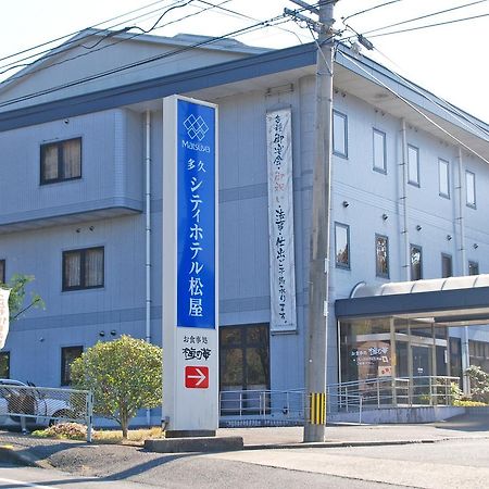 Taku City Hotel Matsuya Saga Exteriér fotografie