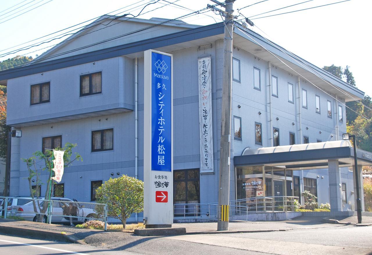 Taku City Hotel Matsuya Saga Exteriér fotografie